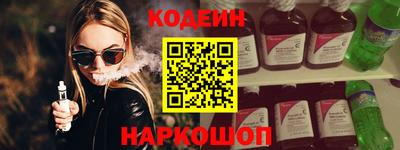 скорость mdpv Ставрополь