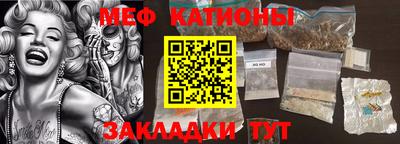 гидра Старая Купавна