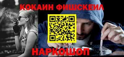 мефедрон VHQ Среднеуральск