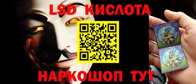 скорость mdpv Ставрополь