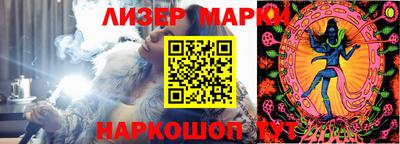 мефедрон VHQ Среднеуральск
