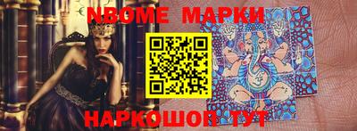 мефедрон VHQ Среднеуральск