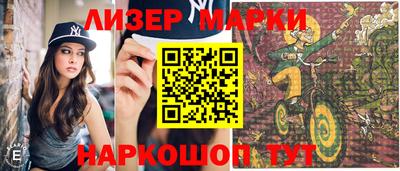 мефедрон VHQ Среднеуральск