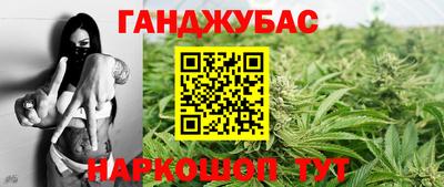 мефедрон VHQ Среднеуральск