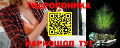 мефедрон VHQ Среднеуральск