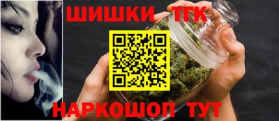 мефедрон VHQ Среднеуральск