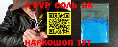 мефедрон VHQ Среднеуральск