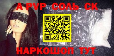 мефедрон VHQ Среднеуральск