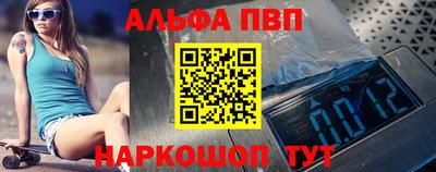 мефедрон VHQ Среднеуральск