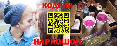 скорость mdpv Ставрополь