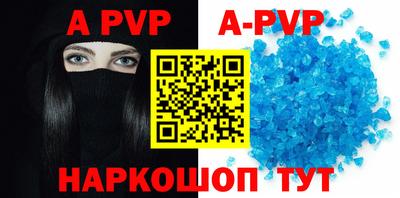 мефедрон VHQ Среднеуральск