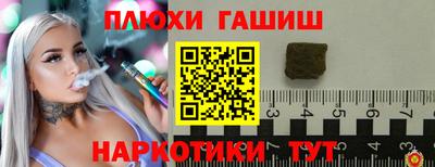 мефедрон VHQ Среднеуральск
