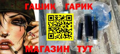 скорость mdpv Ставрополь